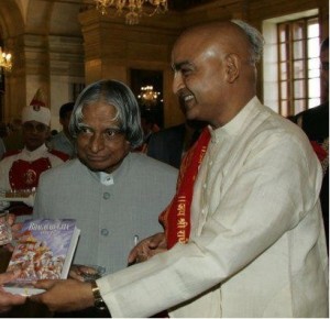 A.P.J.Abdul Kalam with Bhagavad Gita