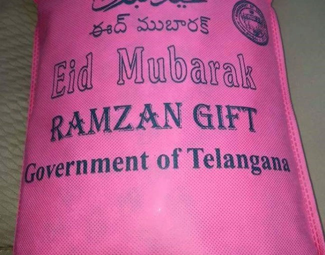 TELEGANA GOVT'S EID MUBARAK GIFTS TO 1.95 MUSLIMS