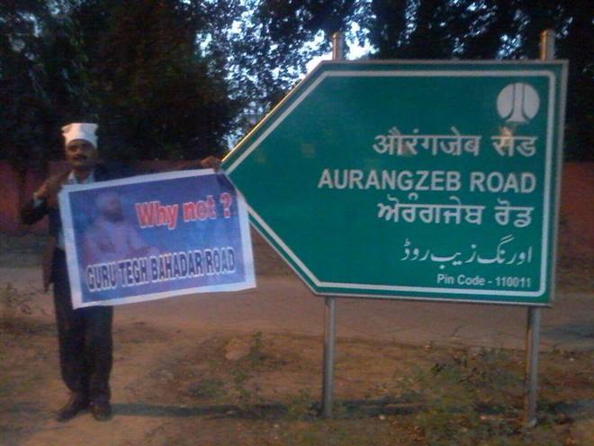 RENAME DELHI'S AURANGZEB ROAD TO DR. APJ KALAM ROAD