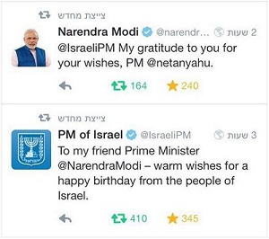 ISRAEL - A RELIABLE FRIEND OF INDIA