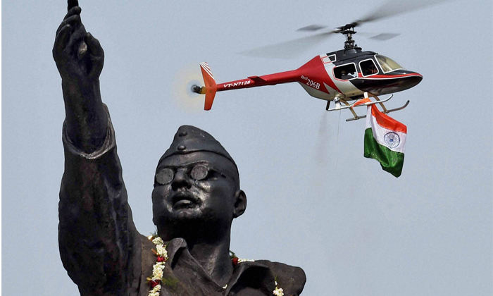 Netaji Flag