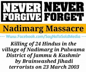 Nadimarg Massacre