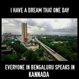Bengaluru speaks in Kannada