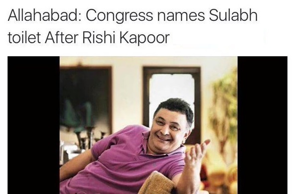 What Is Wrong If Toilets Are Named After Rishi Kapoor Or Anyone?