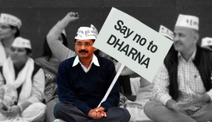 Arvind Bans Dharnas Outside His Home
