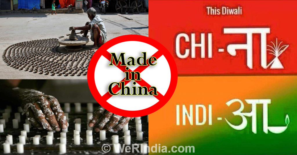 China Threatens Indian Consumers And India... Do We Care?