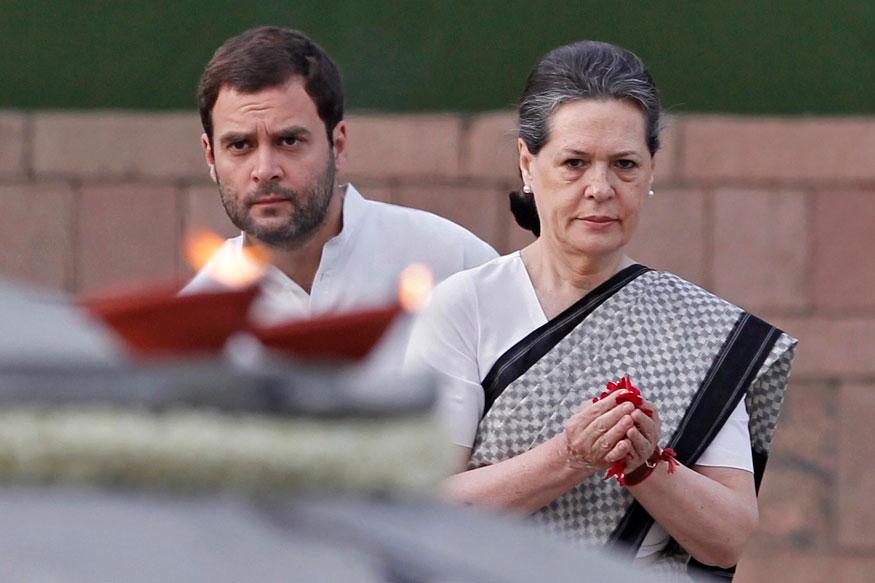 Upset Congress Leaders Says Rahul Gandhi Should Be Sacked...