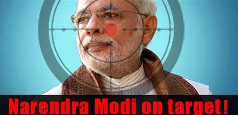 PM Modi Faces Life Threat In February