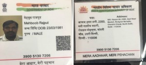Scary - Pakistanis Are Getting Genuine Aadhar Cards