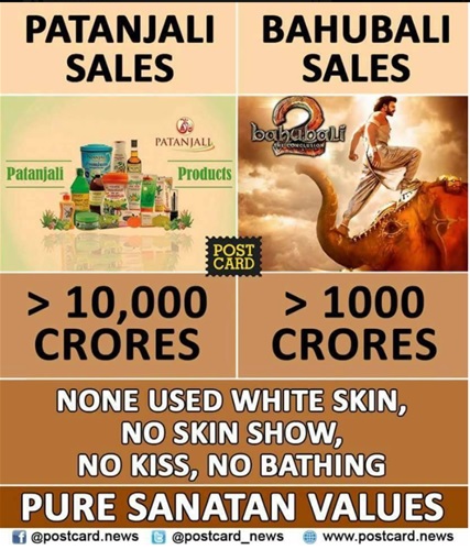 Patanjali, Bahubali - A New India