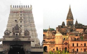 Ayodhya To Rameshwaram New Pilgrimage Trains Launched...
