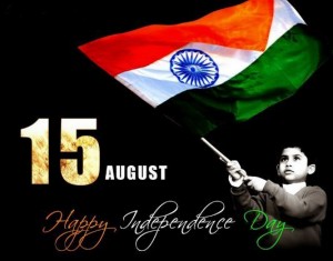 Our 71st Independence Day