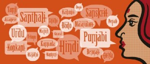 Amazing - Now 22 Official Languages Can Be Used In Rajya Sabha, Later Parliament..