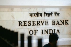 RBI To Give Govt Of India