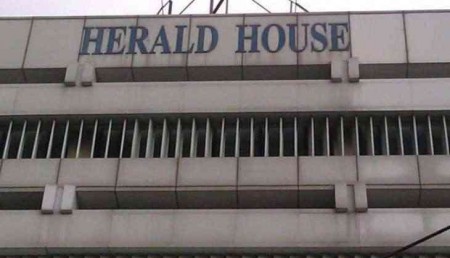 Associated Journals Ltd To Vacant Herald House Order By Delhi High Court