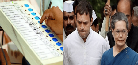 Indian National Congress Party Loses Due To Electoral Systems