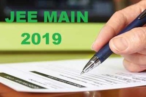 Admit-card-for-JEE-Main-Exam-2019-Paper-2-to-be-released-in-March-ourvoice-werindia