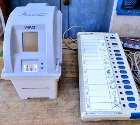 Affinity Of Polling In EVM and VVPAT For Genuine Winner Plea To Supreme Court