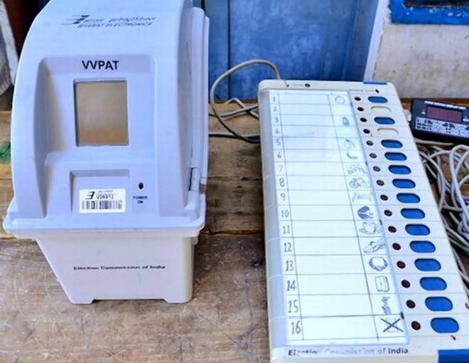 Affinity Of Polling In EVM and VVPAT For Genuine Winner Plea To Supreme Court