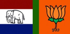 Alliance Reforms Between BJP 2019 And AGP Assam For Lok Sabha Elections