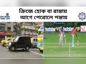 Ashwin mankad controversy inspires Kolkata traffic police, ourvoice, werIndia