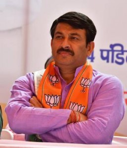 BJP to hold a 'Twitter Chaupal' to reach out to people