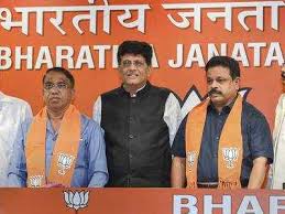 Bad Time For Congress Party Members: Congress Joins BJP