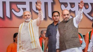 Bjp may announced its candidate list,ourvoice, werIndia