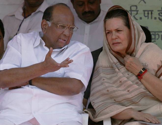 Congress Party And NCP Into Great Alliance In Maharashtra