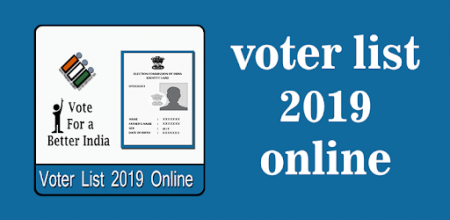 Delhi election app for voter list ,ourvoice, werIndia