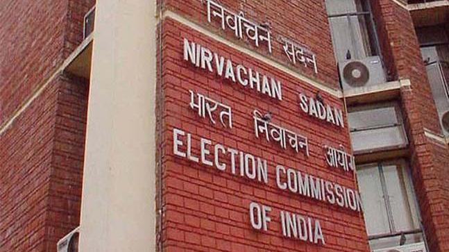 Election commission bars parties from releasing manifestos in last 48 hours before polling our voice, we r India