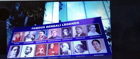 Famous Socio Reformers Frame Includes WB Chief Minister
