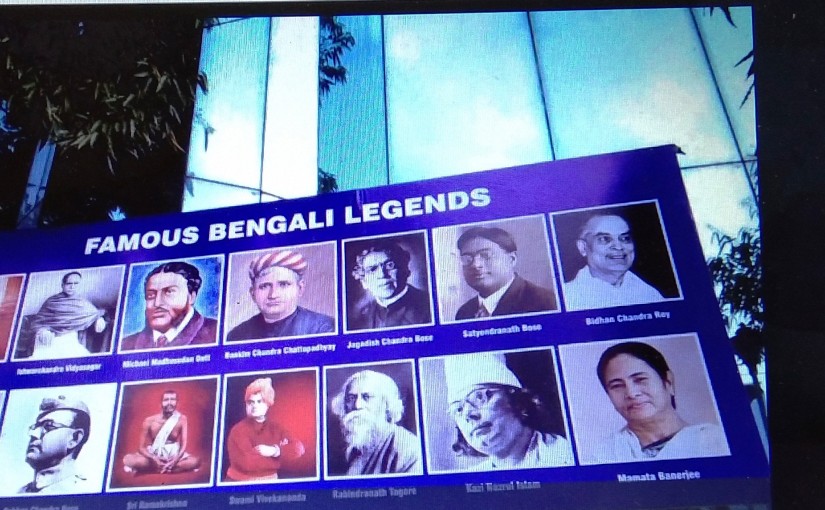 Famous Socio Reformers Frame Includes WB Chief Minister