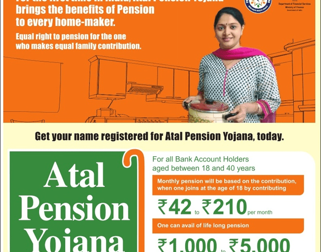 PFRDA To Extend Age Limit From 40 years to 50 years Old In Atal Pension Scheme