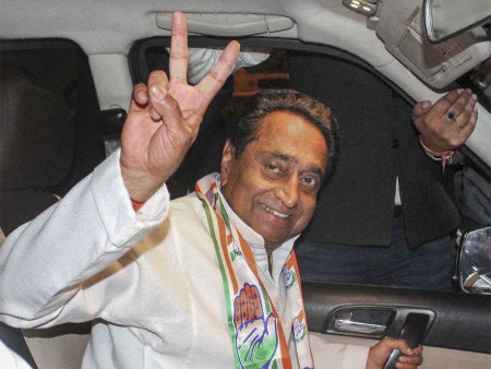 Kamal Nath Say's Congress Leaders Fought For India's Independence