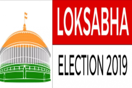 Lok sabha these big leaders will not seen in lok sabha election, ourvoice, werIndia
