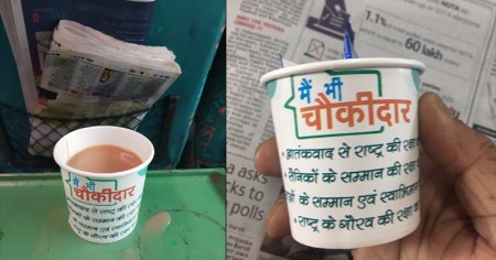 railways in soup over tea cups with main bhi chowkidar slogan