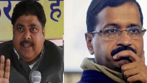 AAP and JJP will together fight in hariyaan, ourvoice, werIndia