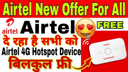 Airtel announce free hot spot to compete with reliance jiofi, ourvoice, werIndia