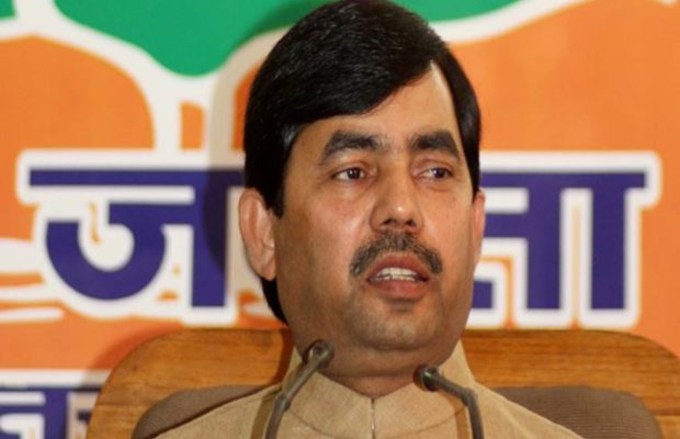 BJP Candidate Shahnawaz Hussain Tweets For Lok Sabha Elections 2019