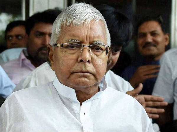 CBI Pleaded To The Supreme Court Opposing On the Bail Of Lalu Prasad Yadav