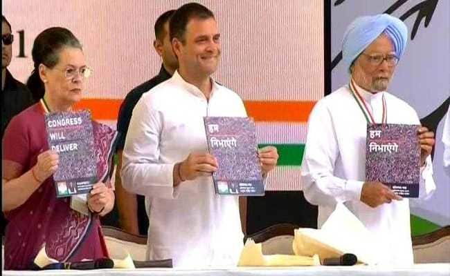Congress Promises Review Of AFSPA In 2019 Election Manifesto