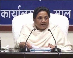EC seeks report on Mayawati's vote appeal to Muslims