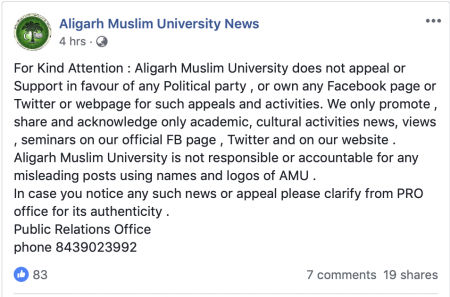 Facebook page with AMU's name promotes Congress