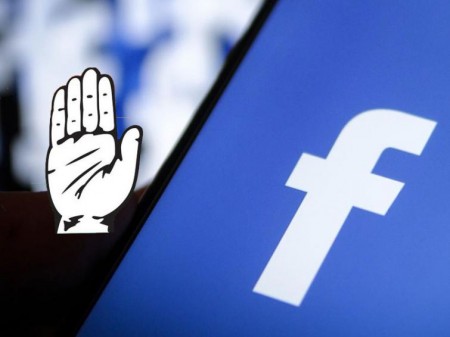 Facebook takes down 687 pages related to Congress