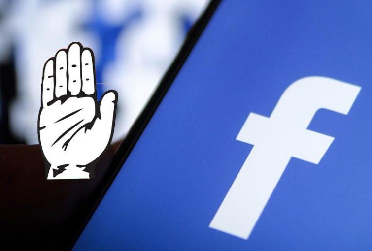 Facebook takes down 687 pages related to Congress