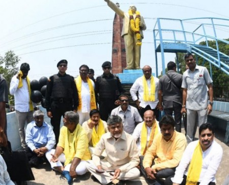 IT Raids On The TDP Leaders At The Time Of Lok Sabha Election Launched Save Democracy And Save The Constitution