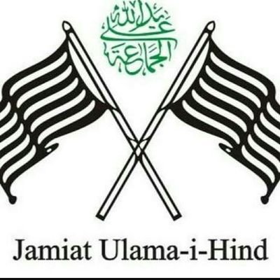 Jamiat Ulama-i-Hind issues fatwa against PM Modi's Sukanya Samrddhi Yojna, declares it Unislamic