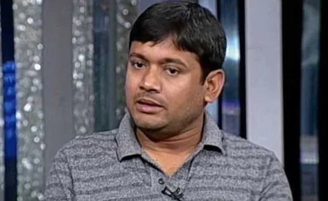 Kanhaiya Kumar earns 8.5 lakhs in two years while being 'unemployed'