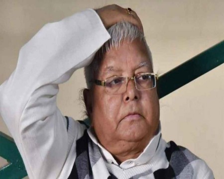 Lalu Yadav bail petition has been canceled, ourvoice, werIndia